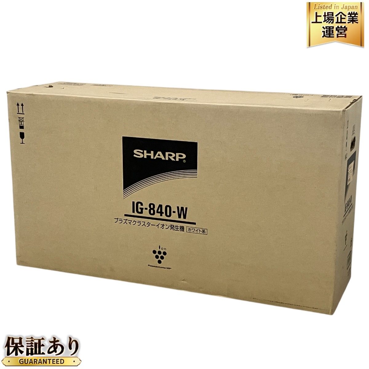 SHARP IG-840-W プラズマクラスター イオン発生機 業務用 シャープ 未使用 M9394817 - メルカリ