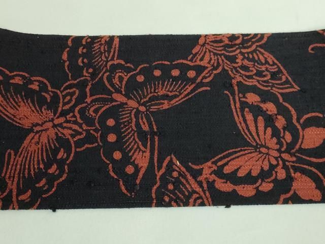 平和屋本店□極上 浦野理一 経節紬 型染 九寸名古屋帯 舞蝶文 黒地 た