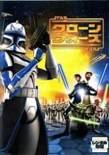 スター・ウォーズ クローン・ウォーズ レンタル落ちDVDセット 719BX0PTtbL._AC_UL210_SR210,
