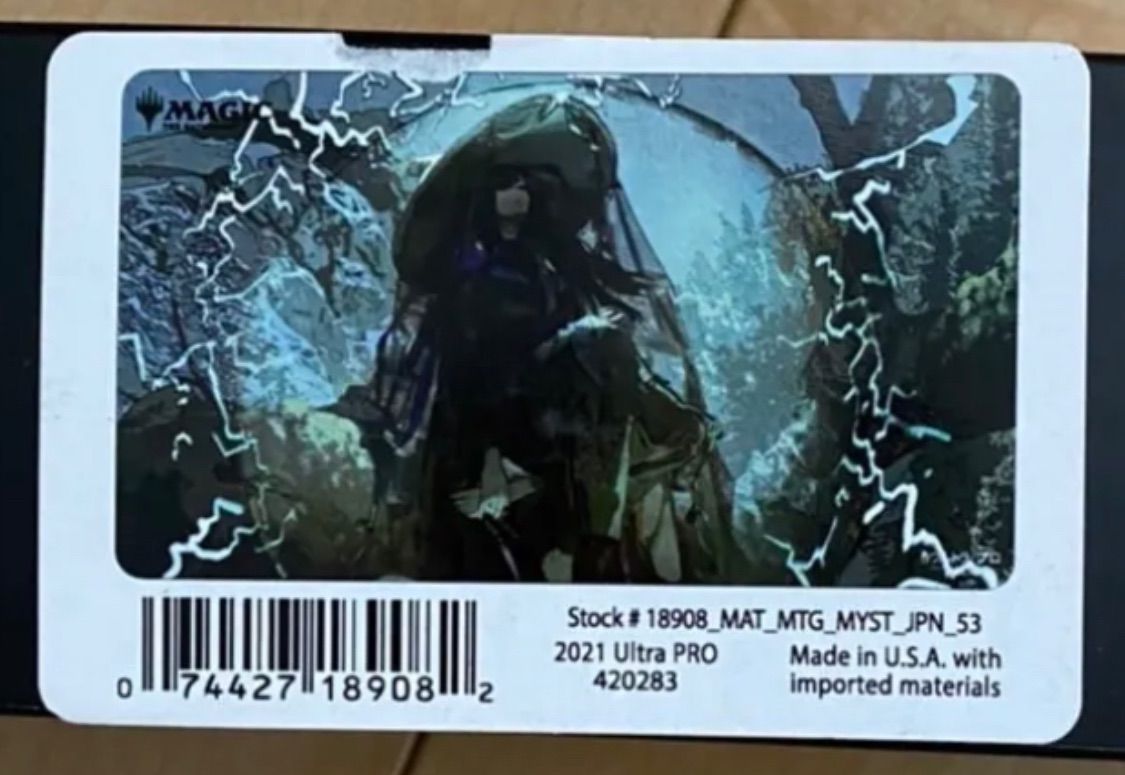 MTC 嵐の乗り切り 日本画プレイマット MTC 嵐の乗り切り 日本画プレイマット - メルカリ