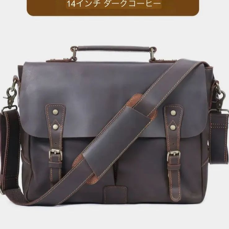 通学 大容量