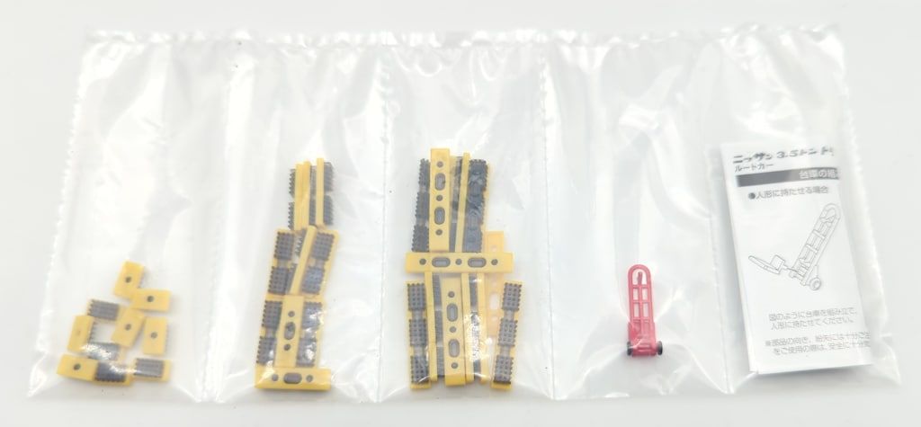 トミーテック TOMICA LIMITED VINTAGE コカ・コーラ 2MODELS Vol