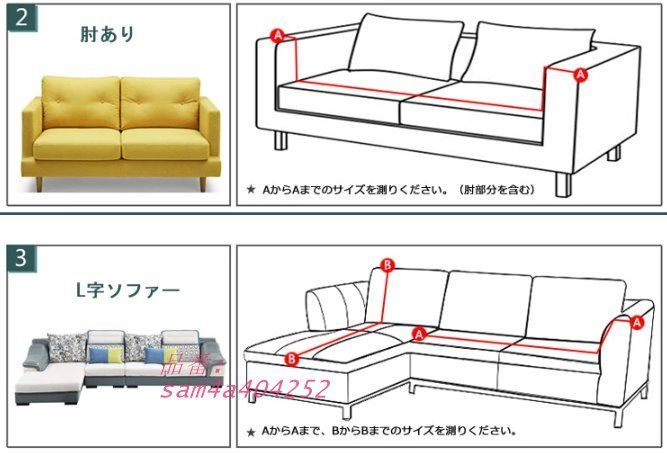 ブランケット am4a404252