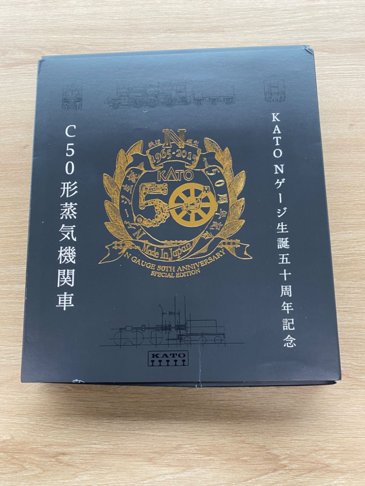 B321 KATO Nゲージ C50 KATO Nゲージ50周年記念製品 2027 - メルカリ