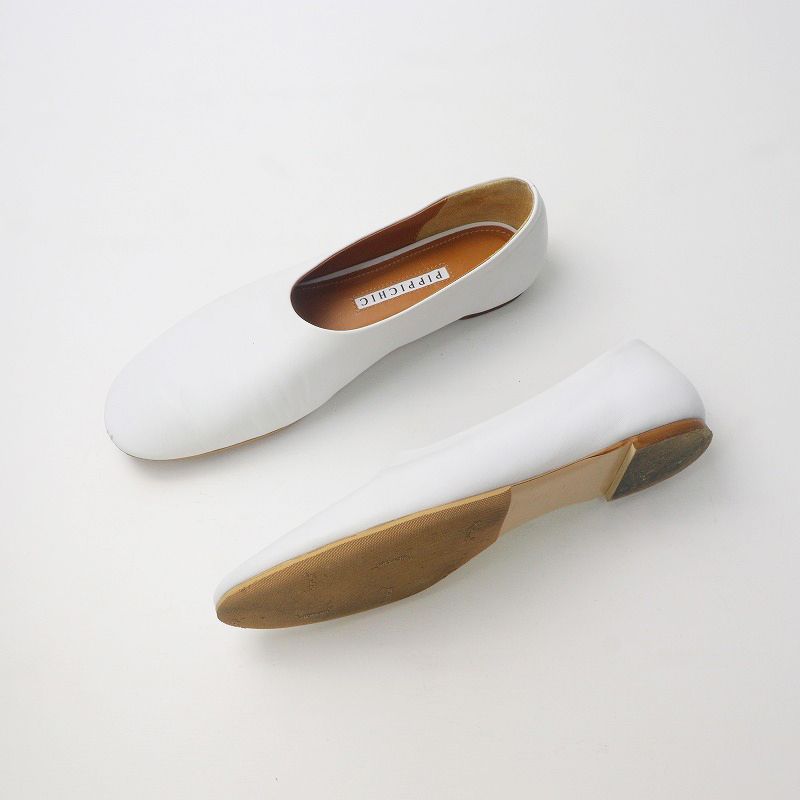 【値下】PIPPICHIC ピッピシックフラットシューズ ベージュ ピッピシック PIPPICHIC レザー フラットシューズ 36.5/ホワイト