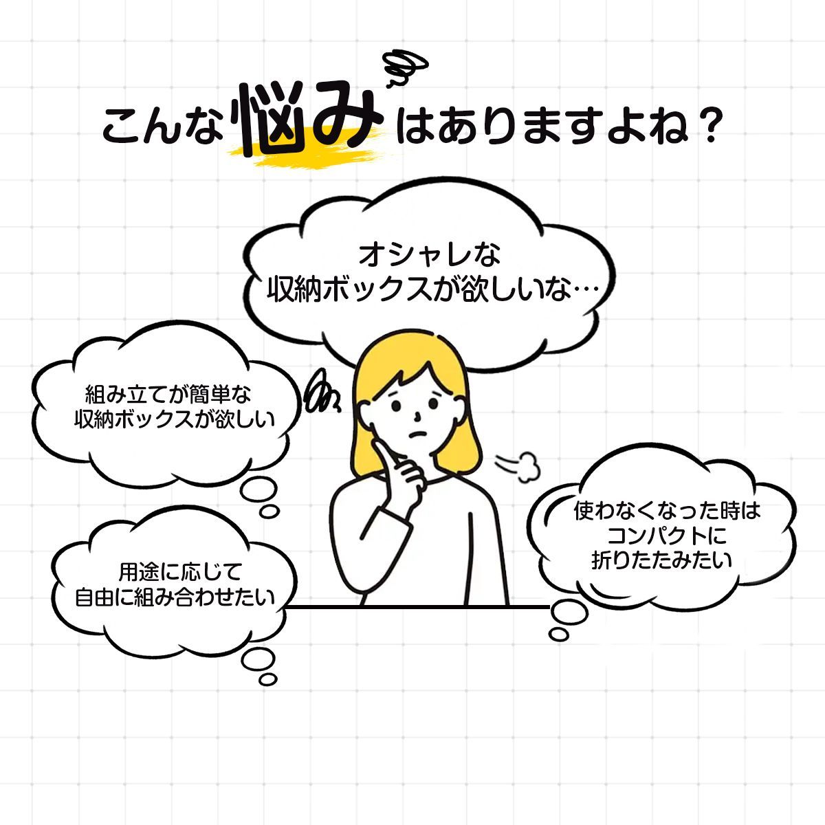 キャスター付き フック付き