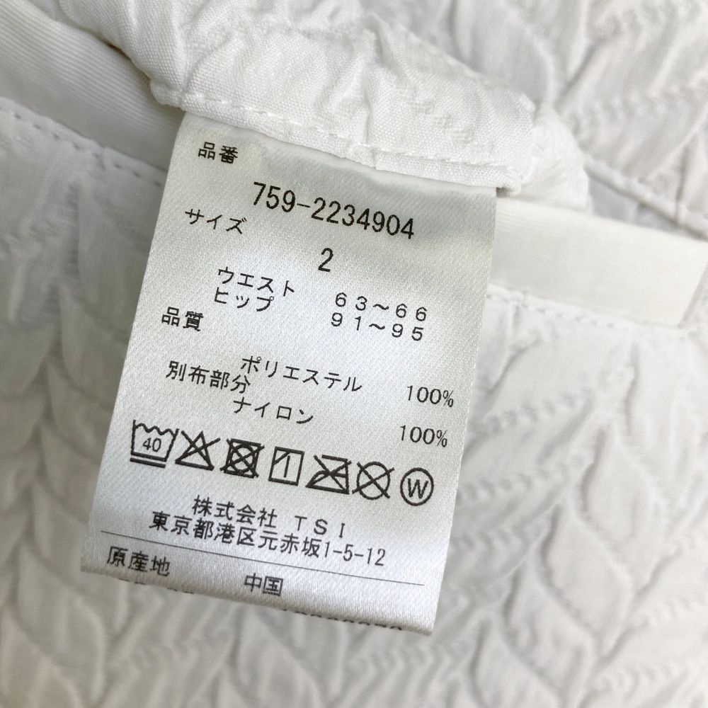 サイズ：2 MASTER BUNNY EDITION マスターバニーエディション 759-2234904 スカート  ホワイト系 [240101489652] ゴルフウェア レディース ストスト サイズ：2 MASTER BUNNY EDITION マスターバニーエディション