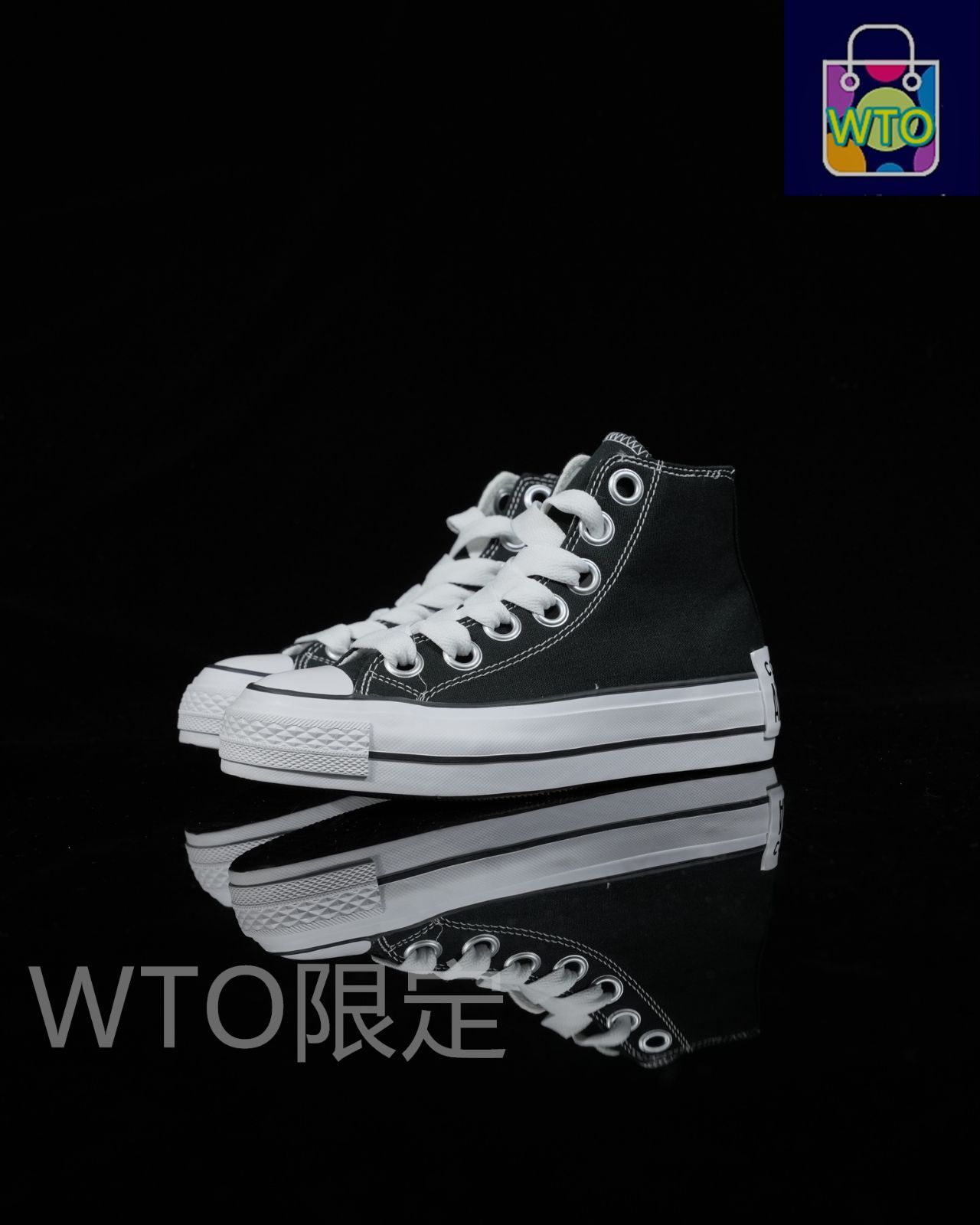 今日特価】Converse All Star Sketch スニーカー！送料無料