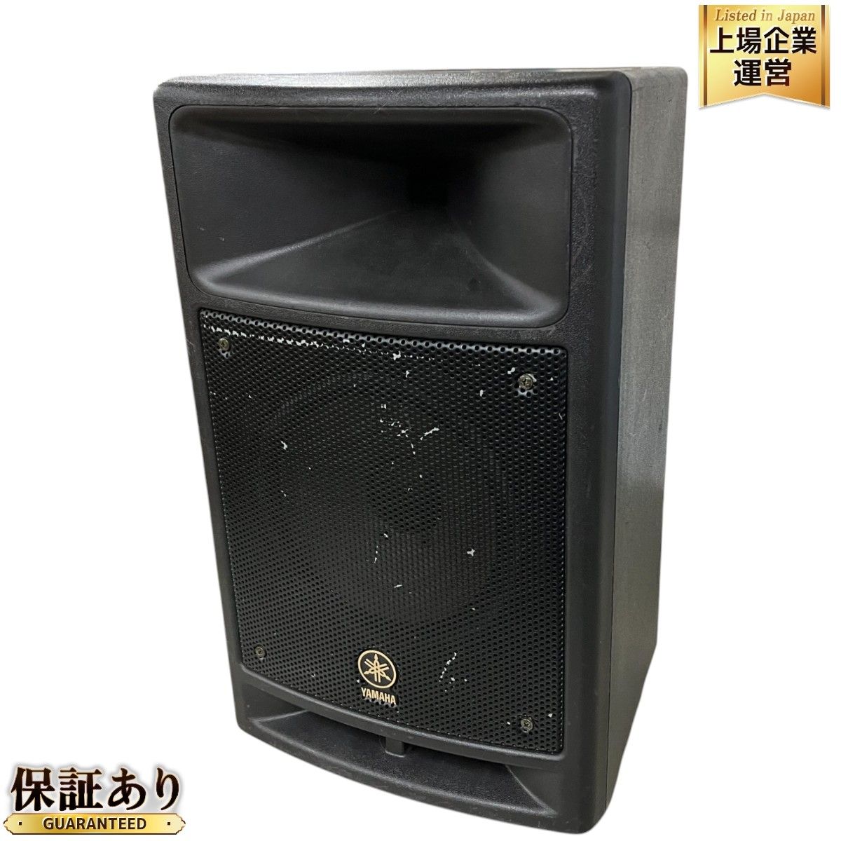 YAMAHA ヤマハ パワードスピーカー MSR100 100Wパワードスピーカーレンタル詳細;レントオール京都/総合