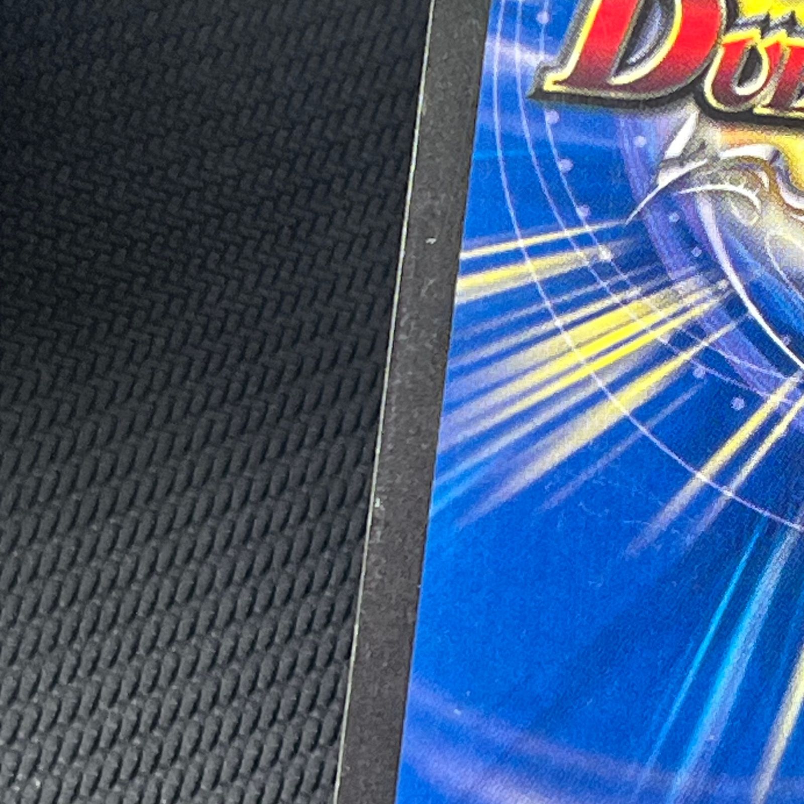 デュエマ ボルバルザーク・紫電・ドラゴン スーパーレア シークレット