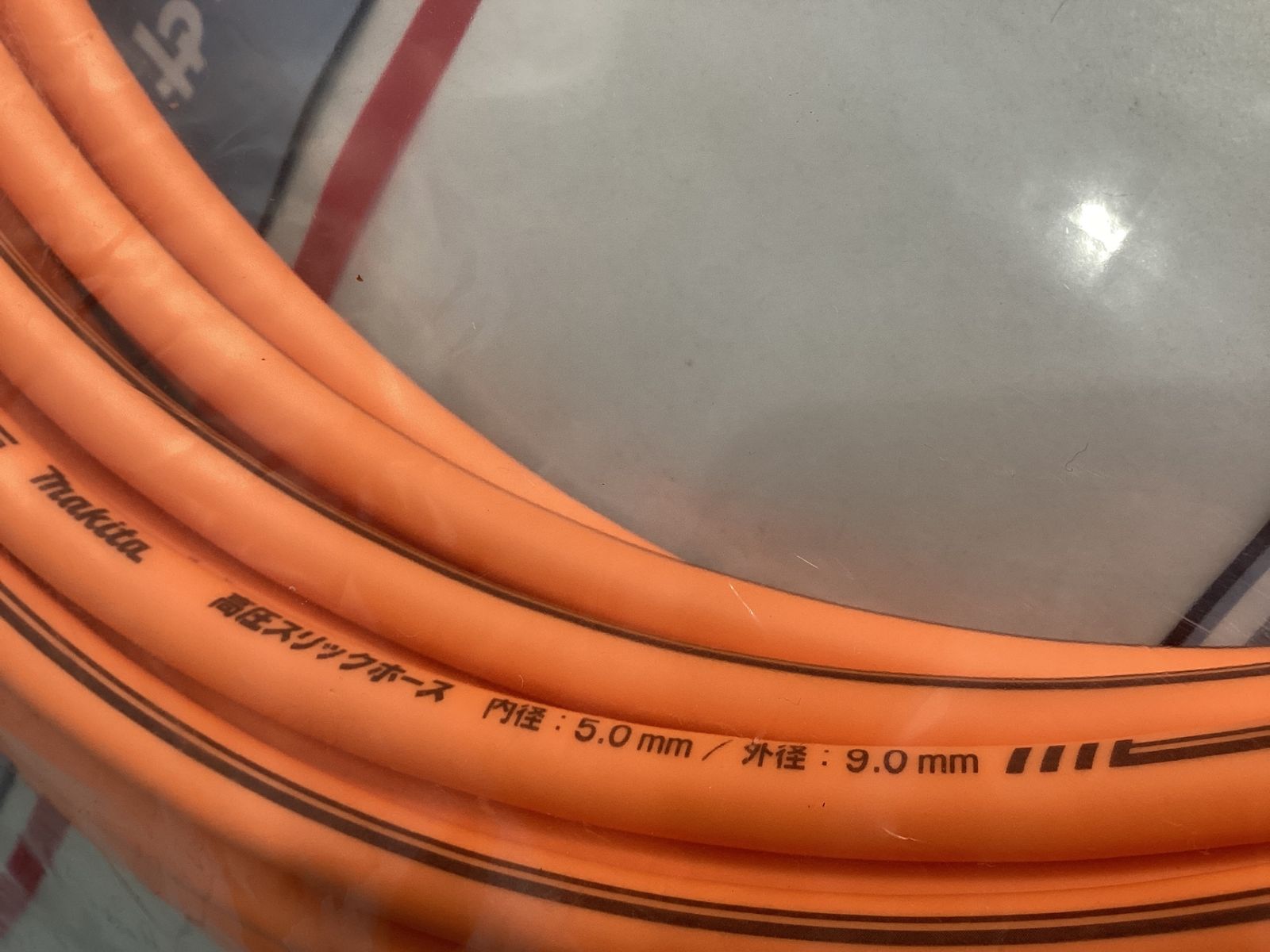 マキタ makita 高圧スリックホース 20m A-57233 エアホース HRDEVELOPMENT_JP