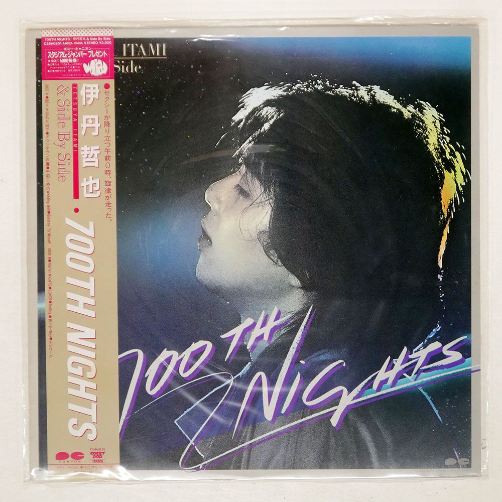 伊丹哲也とサイドバイサイド 700TH NIGHTS 中古CD 美品｜CD