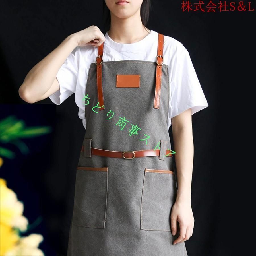 chidori様 リクエスト 9点 まとめ商品 チャップリンセット