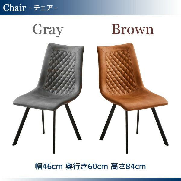 キルティング ナグリ加工
