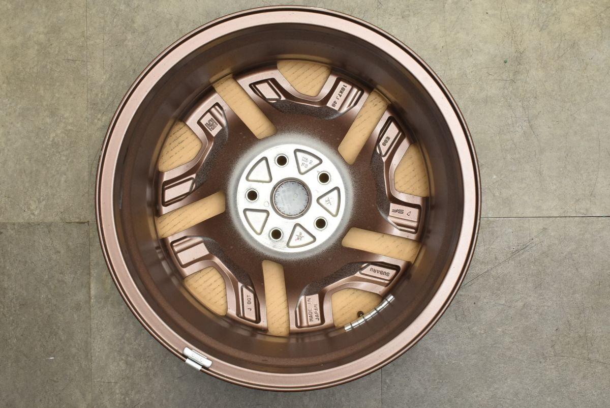 SK クロストレック