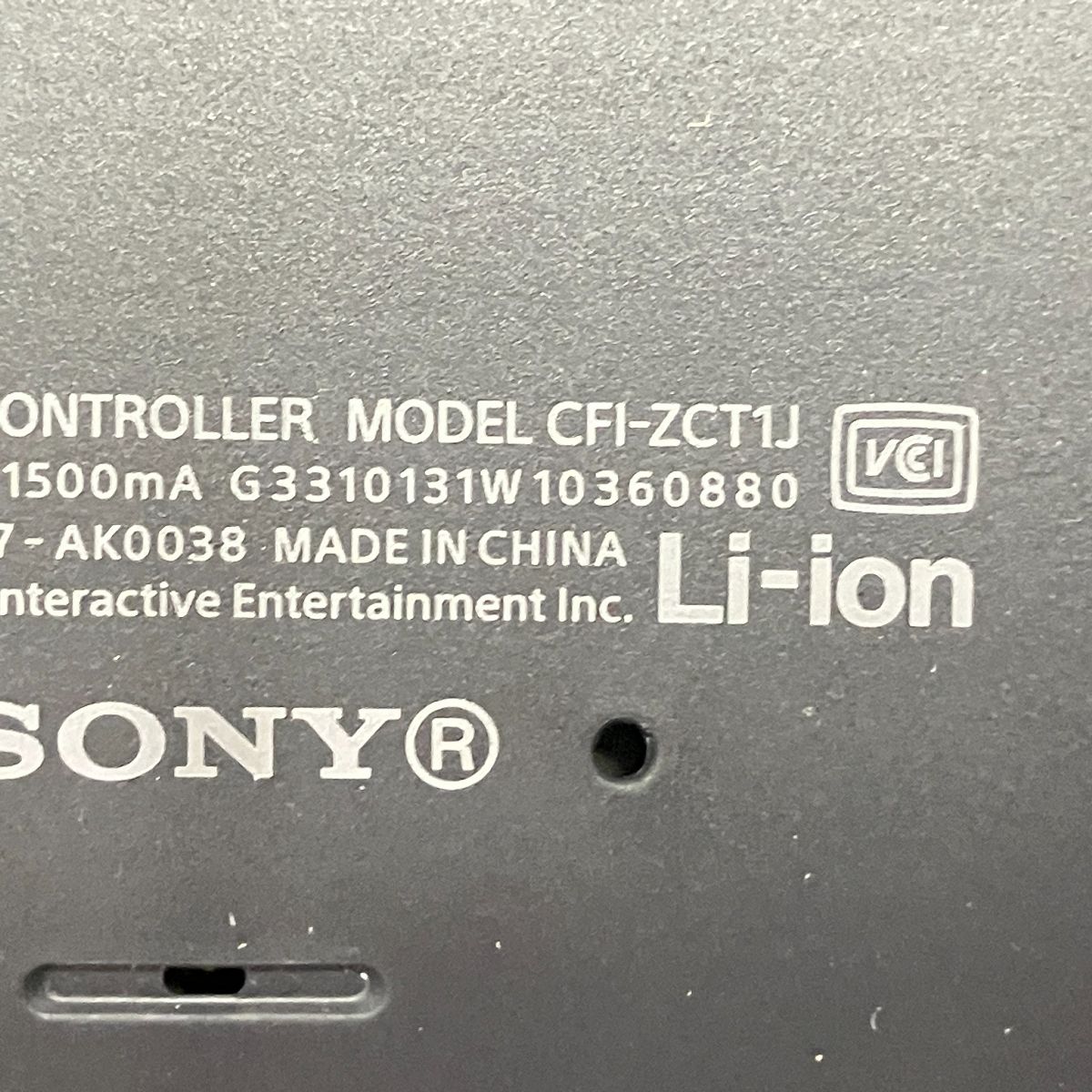 ワイヤレスコントローラー FINAL