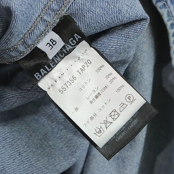 size38 16299