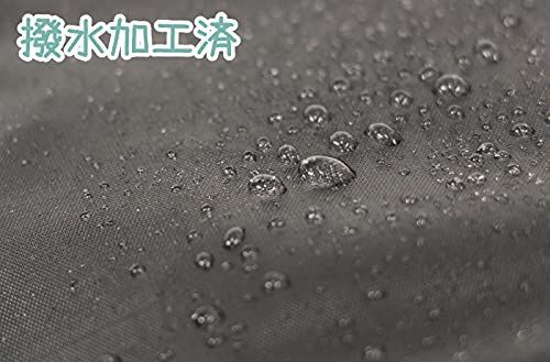 リアチャイルドシート用レインカバー D-5RBBDX2
