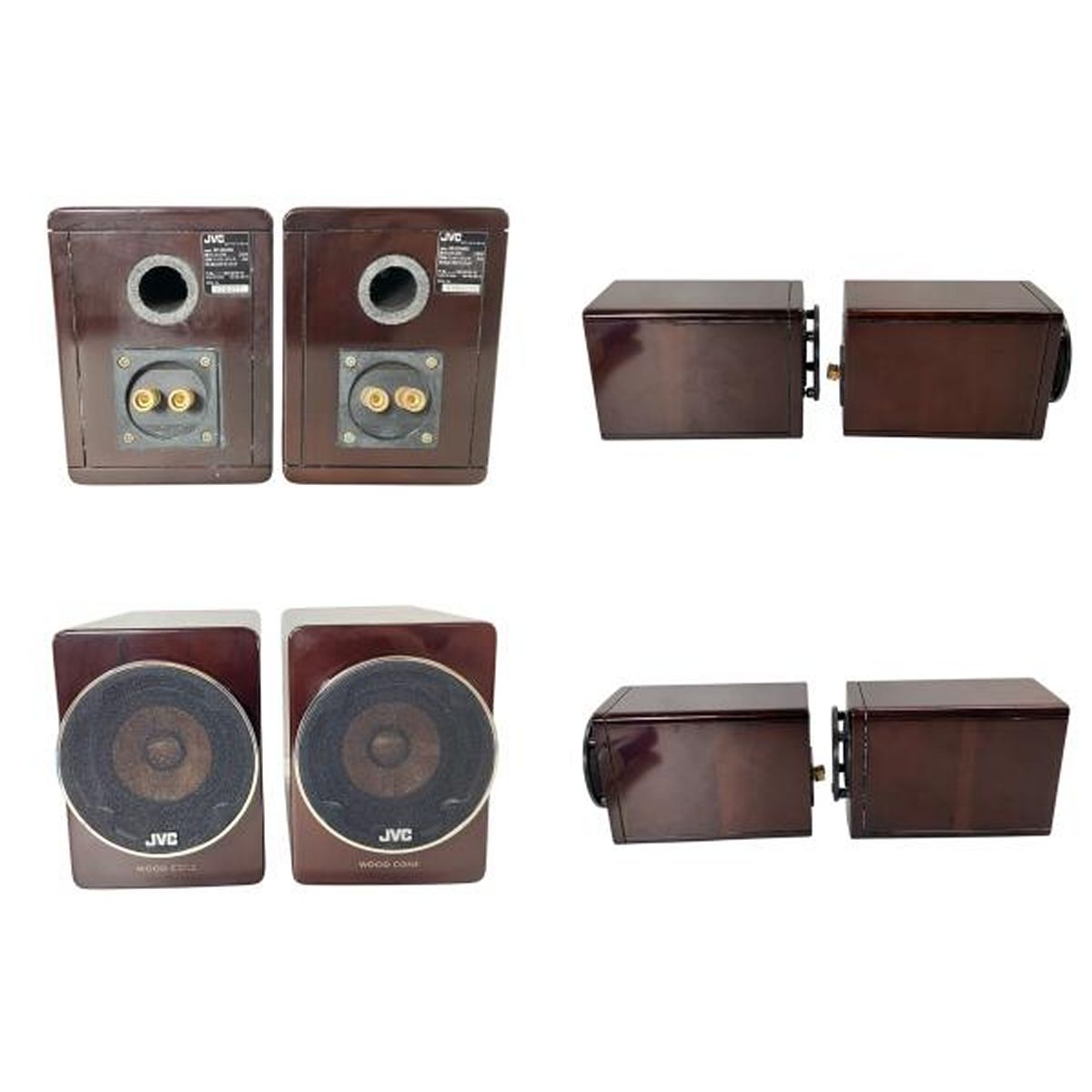 JVC ケンウッド SP-EXHR9 WOODCONE ウッドコーン スピーカー 中古