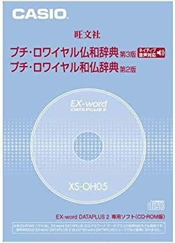 コヤケンさん専用です。 古谷健太(こやけんた) (@SUPER_JOERUSH99) / Posts / X