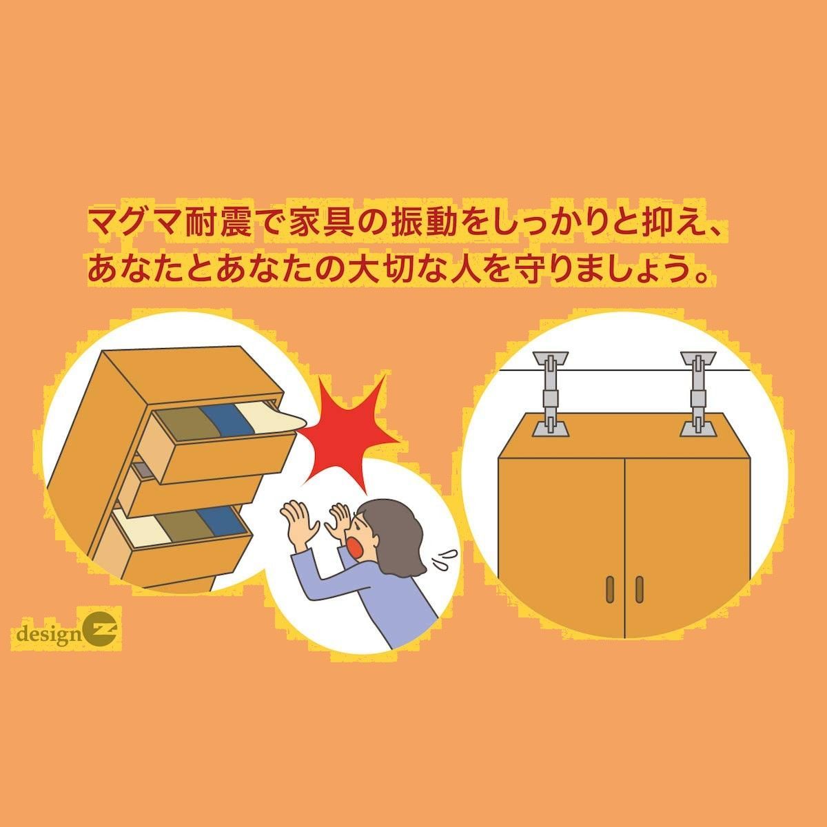 Sサイズ 2本入り
