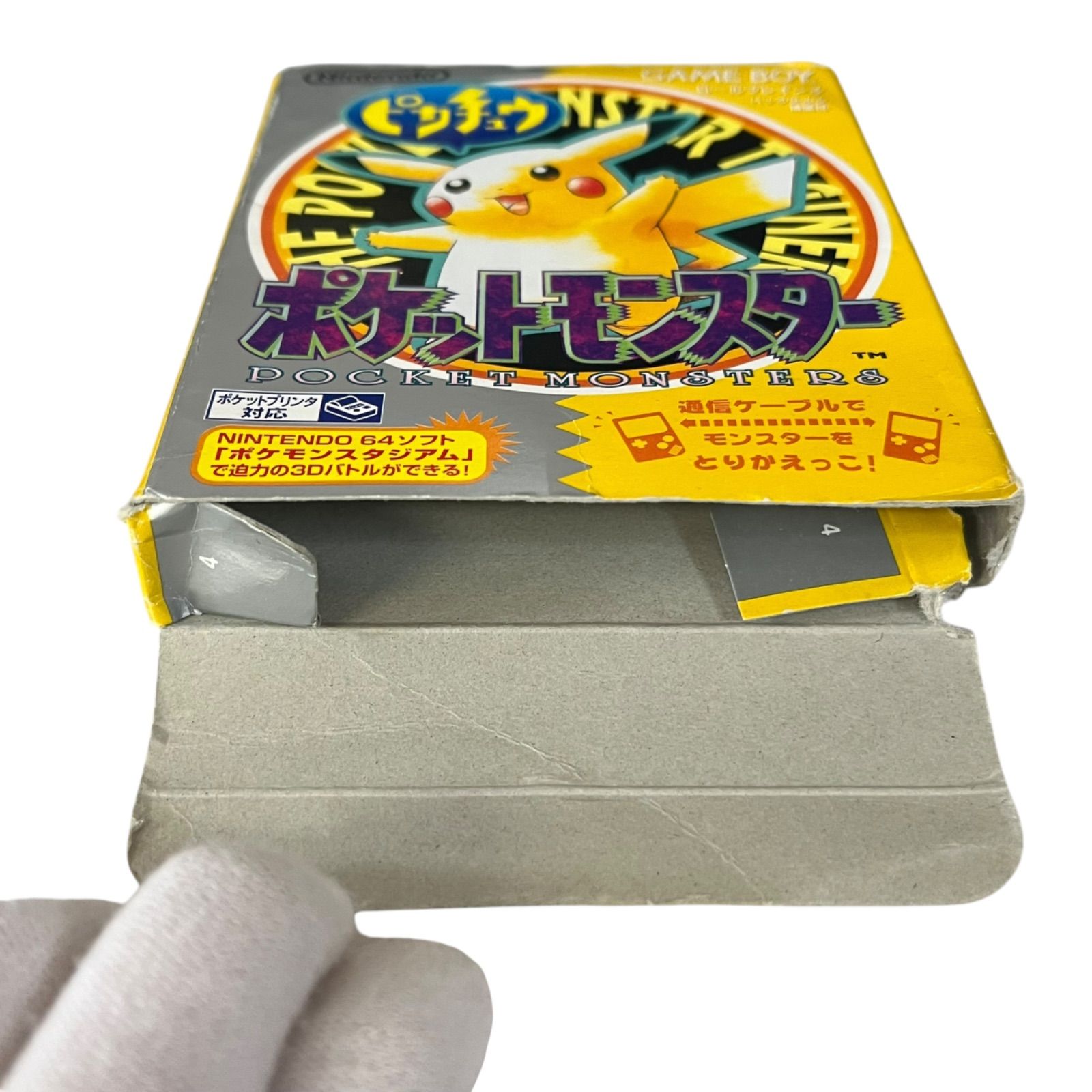 外箱 ポケモン ピカチュウ ソフト ゲームボーイ GB ポケットモンスター 任天堂 GBC ゲームボーイカラー ソフトのみ ポケットモンスター