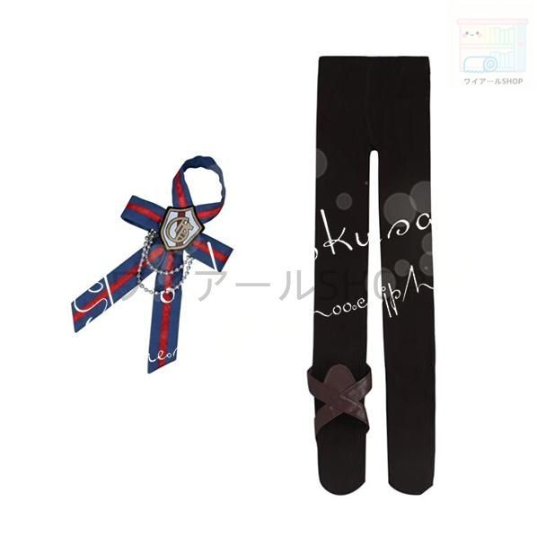 グラスワンダー