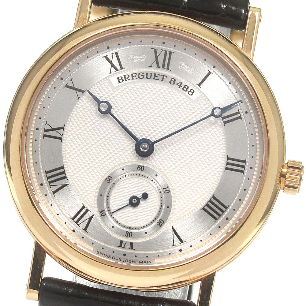 ブレゲ Breguet 3297 スモールセコンド K18PG 手巻き メンズ良品_825864