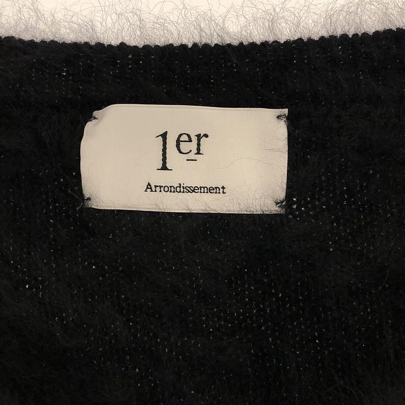 1er Arrondissement / プルミエアロンディスモン | ラクーンフォックス