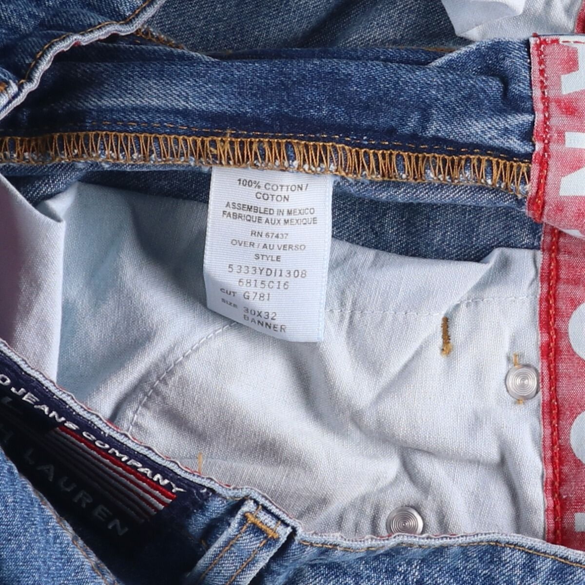 COMPANY ストレートデニムパンツ