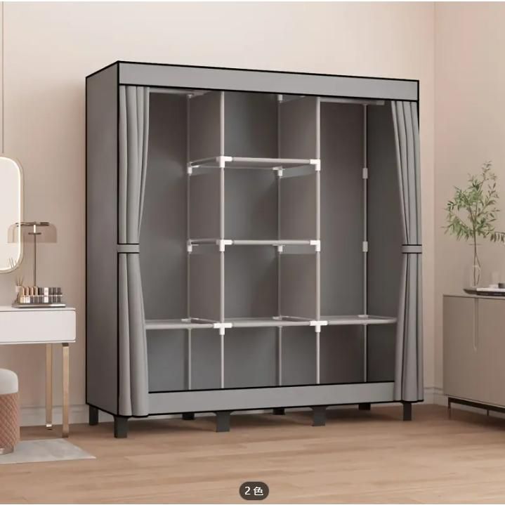 自立式メタルワードローブ 大容量収納