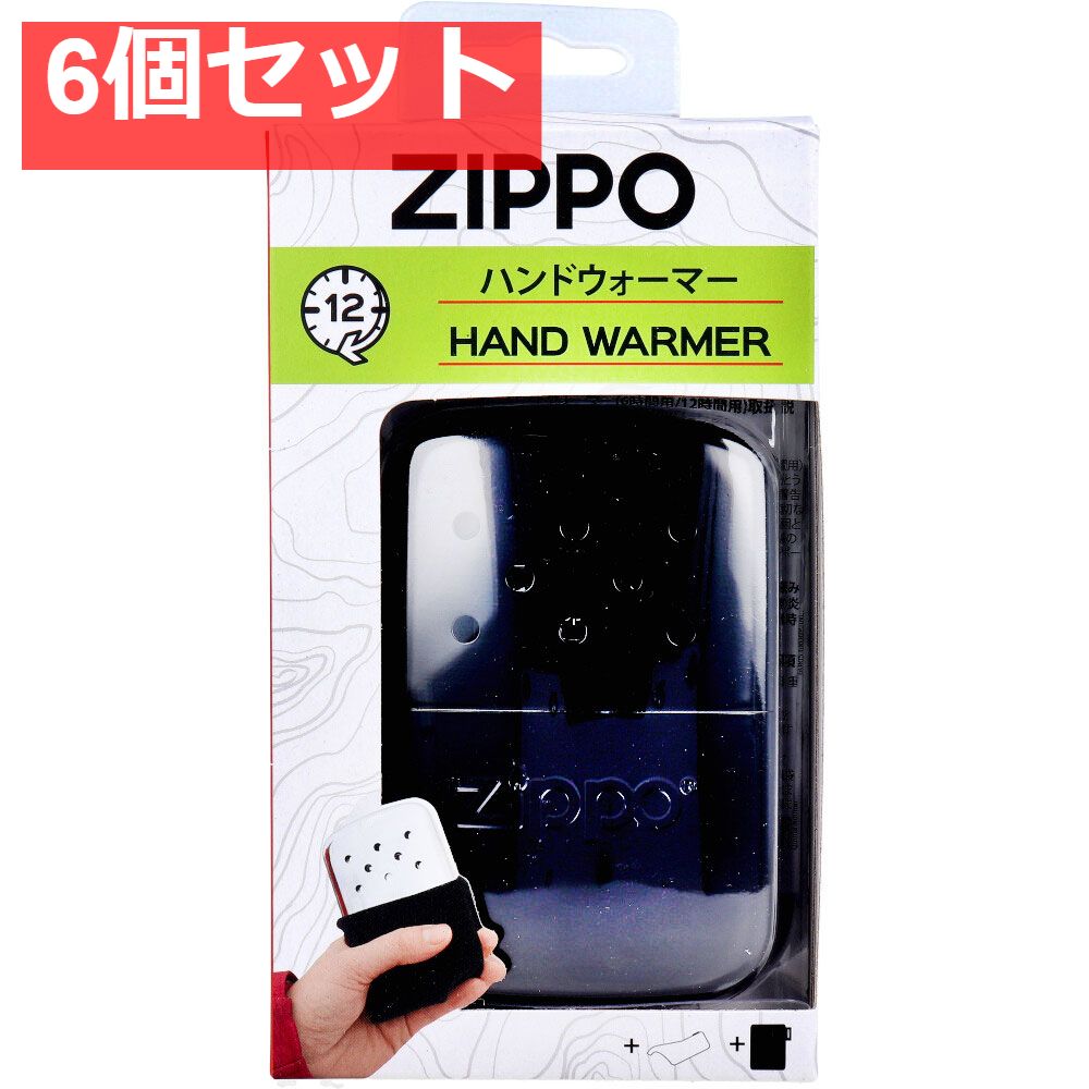 ZIPPO ジッポー ハンドウォーマー オイル充填式カイロ 6個セット