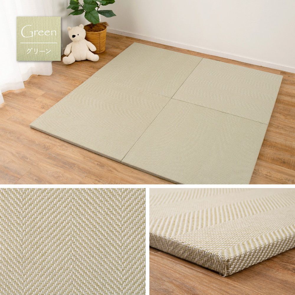 82×82×2.5cm 置くだけファブリック畳