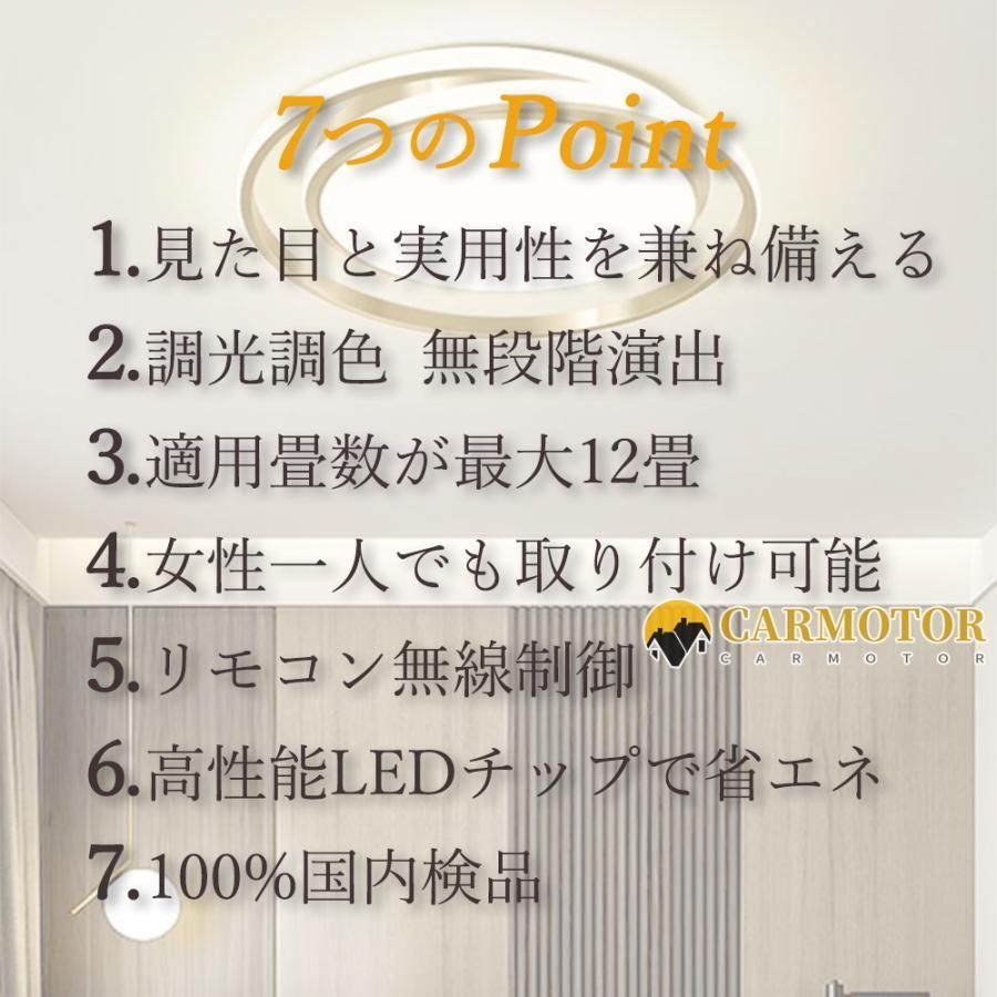 シーリングライト おしゃれ