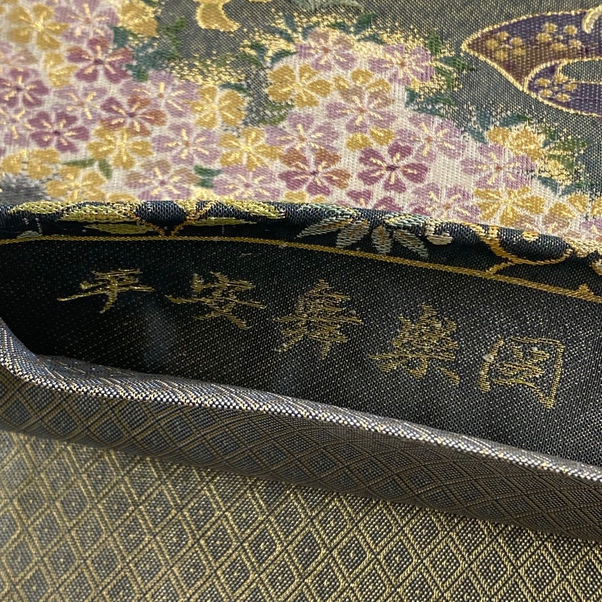 人物 箔