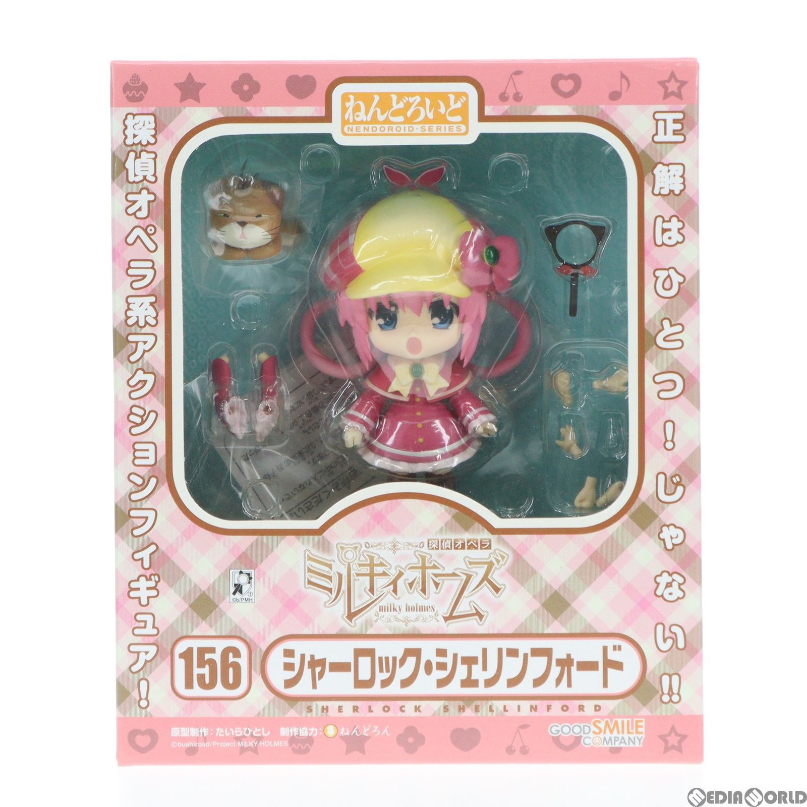 ねんどろいど 156 シャーロック・シェリンフォード 探偵オペラ