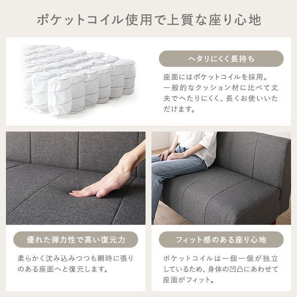 コーナーソファ リビングソファ