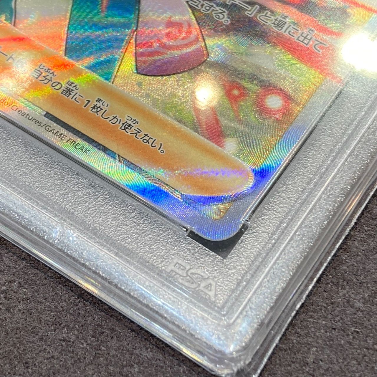 アスナ SR[S6H 080/070](拡張パック「白銀のランス」)の新品