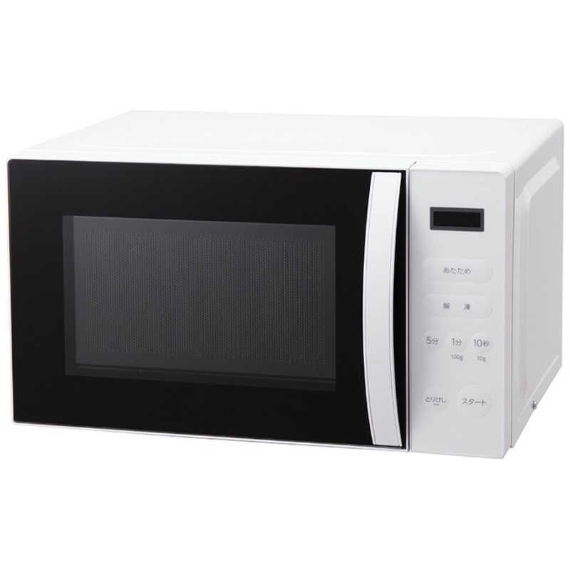 お値下げしました　アビテラックス 電子レンジ ヘルツフリー 新品 未使用 未開梱】アビテラックス 電子レンジ 17L ガラス