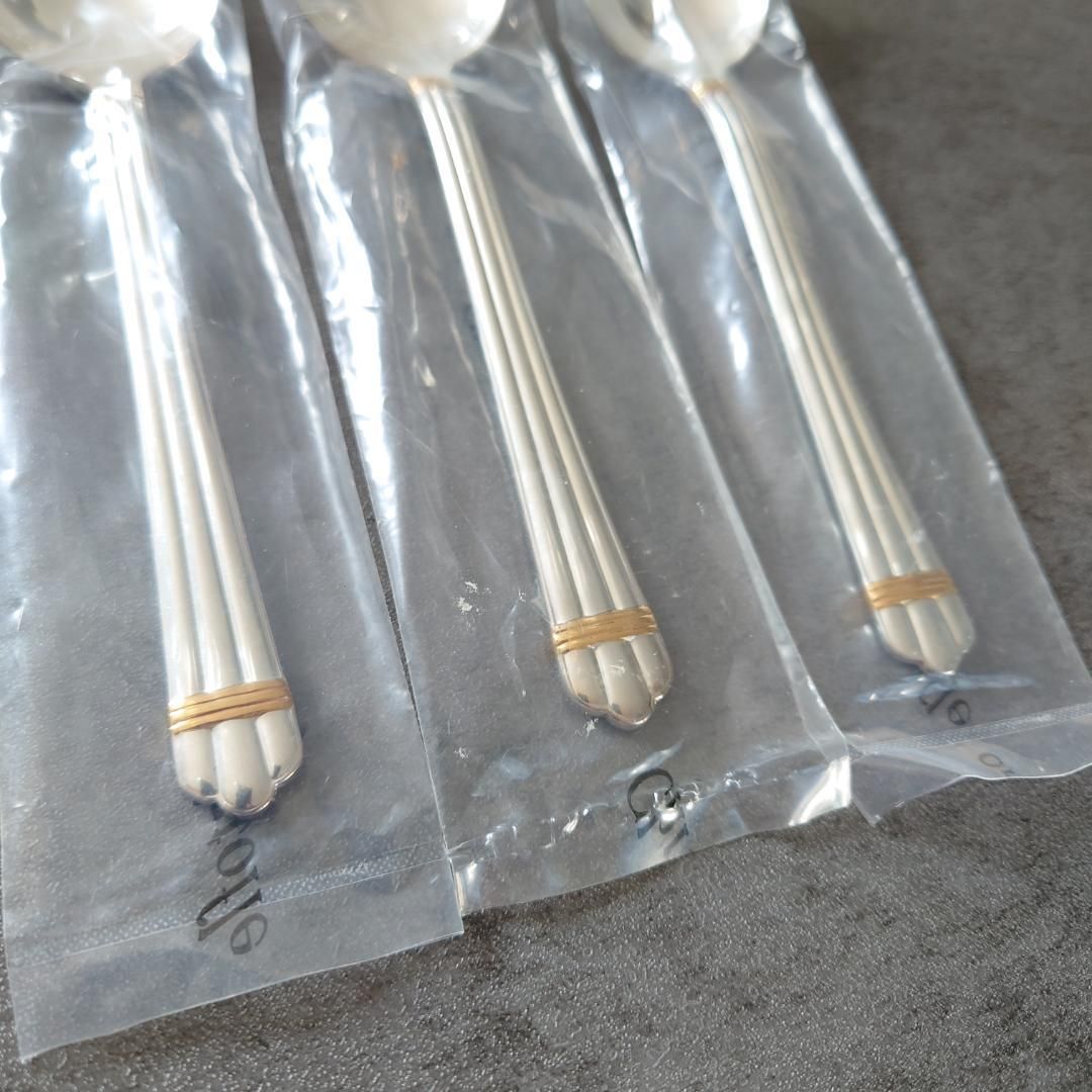 アリアゴールドリング