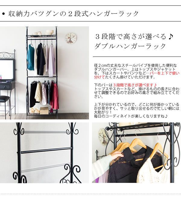 下棚 収納力バツグン