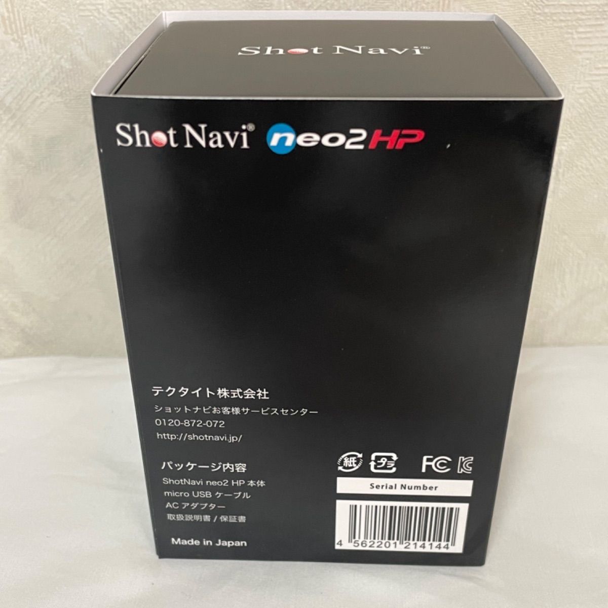 新品】GPSゴルフナビ ショットナビ neo2HPの+ciocolaterie-millesime.ro