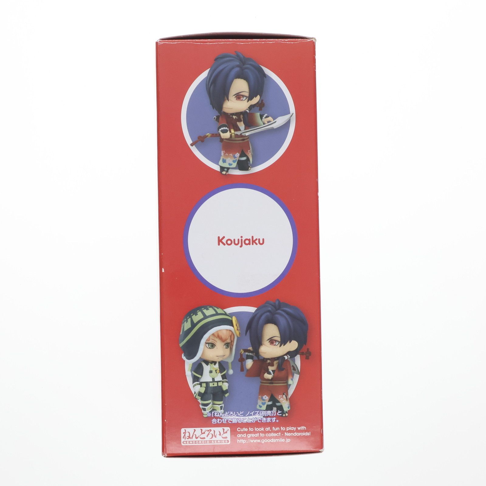 ねんどろいど 554 紅雀(こうじゃく) DRAMAtical Murder(ドラマティカル
