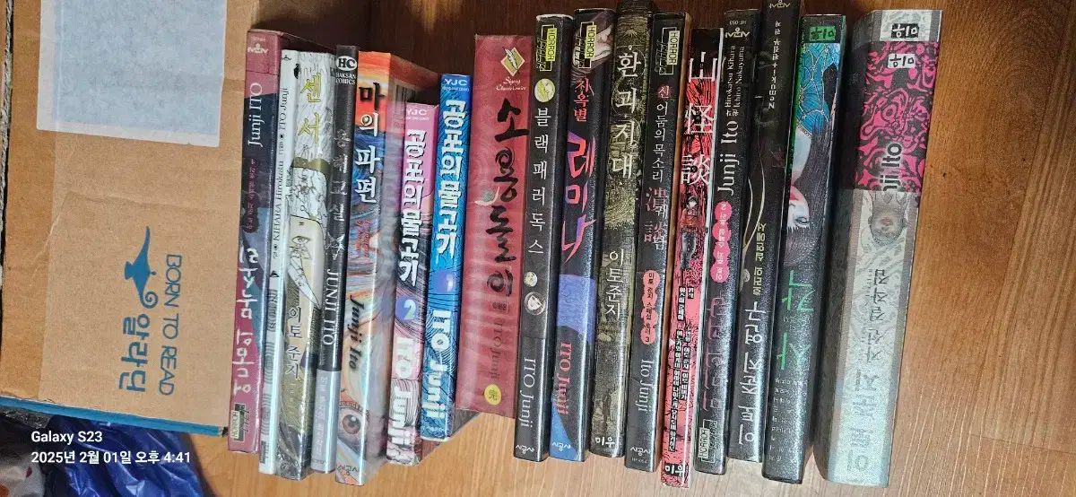 【雷市場（ポンジャン）商品韓国直送】 伊藤純二 シングルエディット 19 品種 漫画