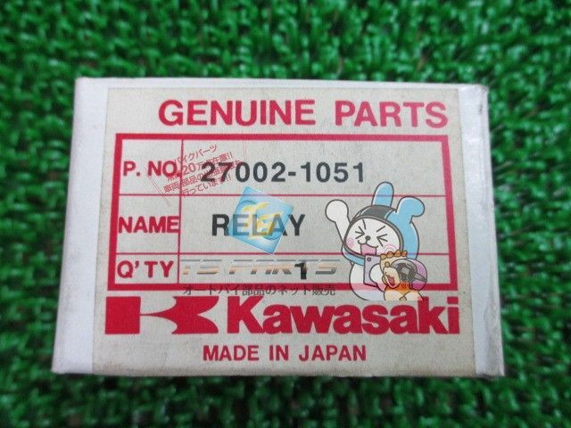 ゼファーχ キャブヒーターリレー 在庫有 即納 カワサキ 純正 新品 バイク 部品 KLX250 車検 Genuine ゼファー750 W650 ゼファーカイ W400 ゼファーχ カワサキ 純正 純正」の人気商品一覧・価格比較 スターターリレー 最後のゼファー「ZEPHYRχ」まで一貫したカワサキの