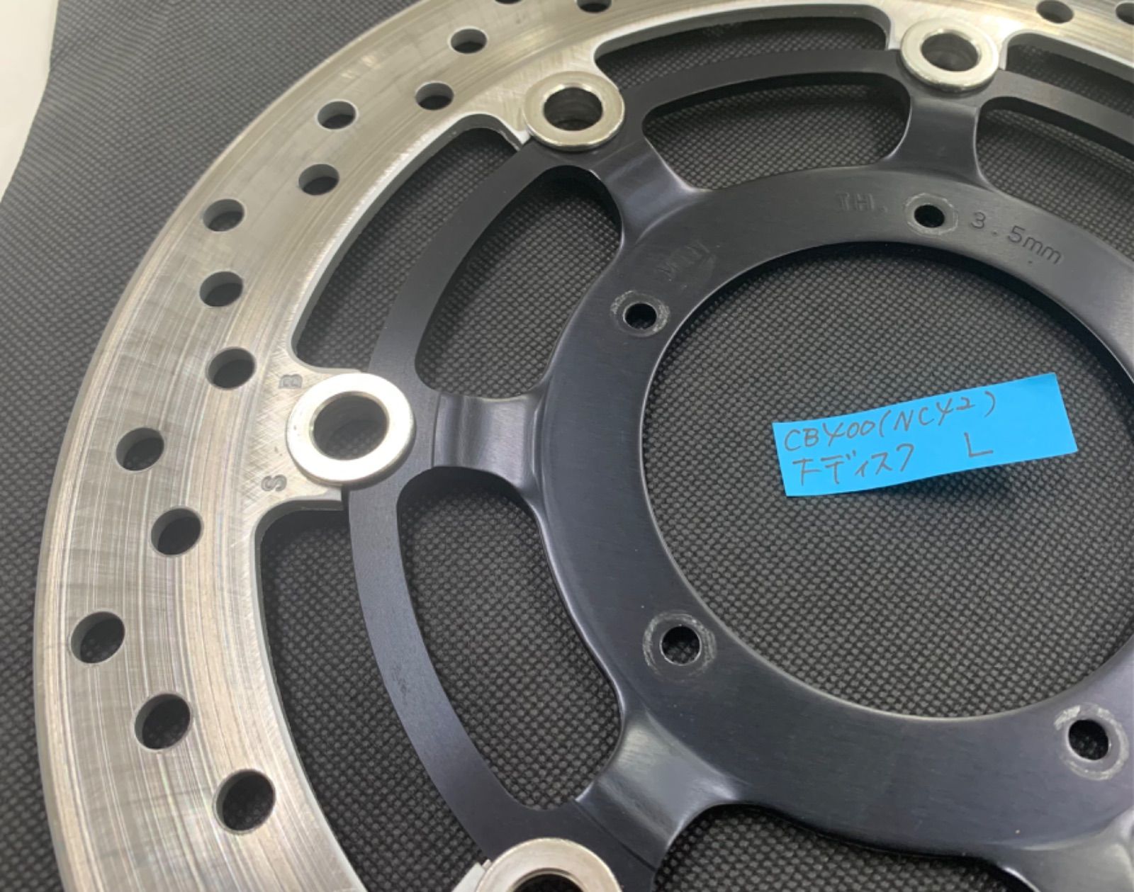 ホンダ CB400SF／SB（NC42） ABS用 純正フロントディスク
