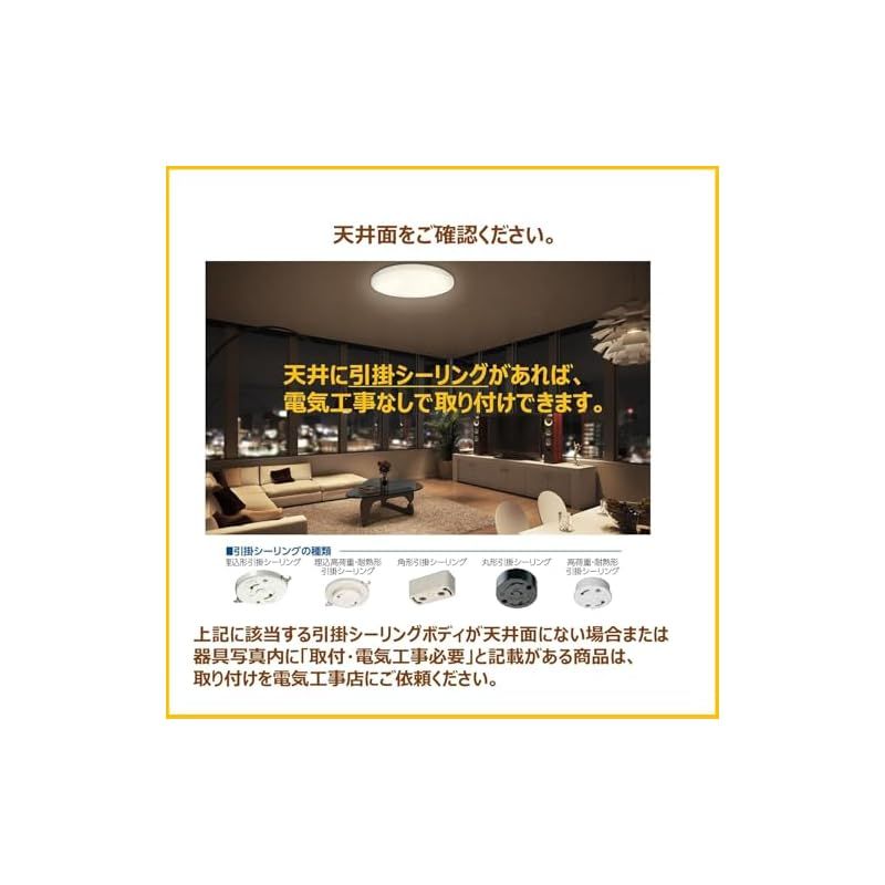 シンプル