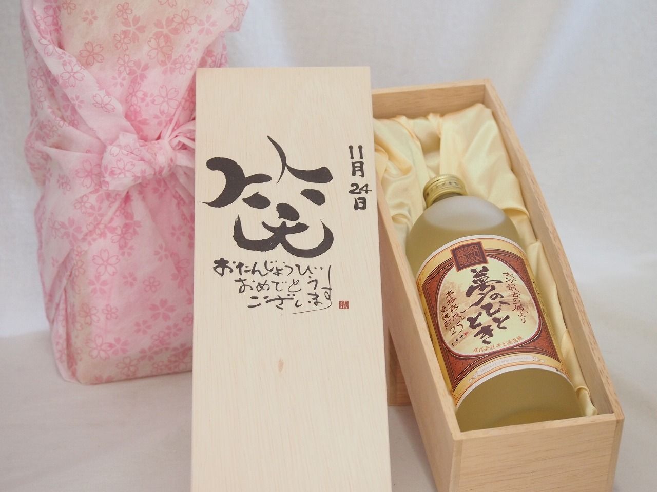 Hiten 絵師100人展10 緋色の心 複製原画