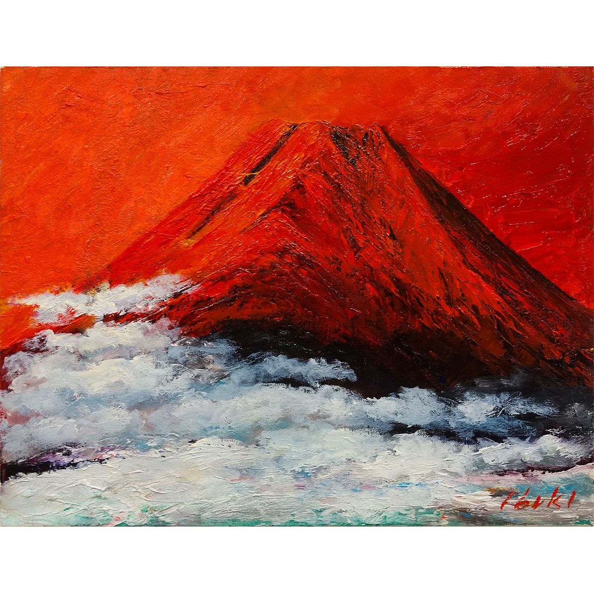 油彩画 F6号