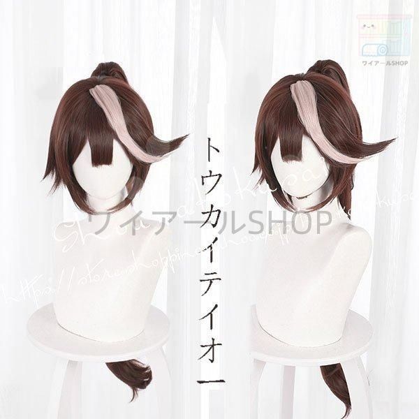 ウマ娘 プリティーダービー